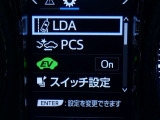 クラウン ハイブリッド 2.5 ロイヤルサルーン 