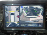 まるでお車を真上から見下ろしたかのような映像をナビに映し出してくれますので狭い駐車場でも周囲を確認する事が出来ますので非常に安心です♪