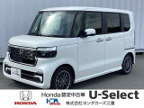 ご閲覧ありがとうございます!R7年式当社レンタアップのN-BOXカスタム入庫しました!お問い合わせお待ちしております!