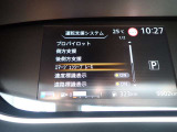 エマージェンシーブレーキは、前方の車両や歩行者を検知し衝突の可能性が高まると自動的に緊急ブレーキを作動させ衝突時の被害や傷害を軽減してくれますので安心です♪