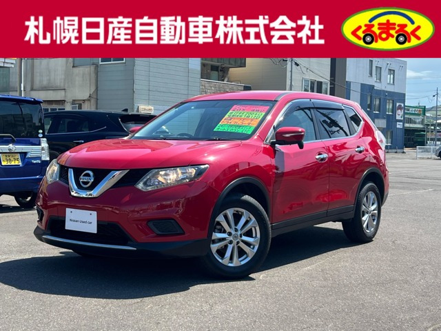 エクストレイル 2.0 20X 4WD