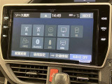 Bluetooth接続可能ですので、お持ちのスマホの音楽をナビで聴くこともできます♪(ご使用の端末によっては接続できないものもあるかもしれませんのでご了承ください)