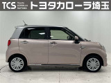 トヨタで販売する中古車は納車前の点検整備と、1年間走行距離無制限のロングラン保証付!有償で最長3年間まで延長可能!