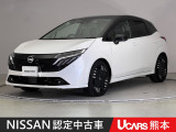 当店の在庫車をご覧いただきまして誠にありがとうございます。この他にも多数の画像がございますので、是非ご覧ください。お車の事などお気軽にお問い合わせ下さい。TEL096-355-2377