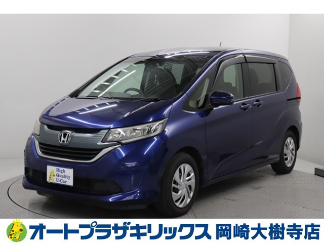 フリード 1.5 G ホンダセンシング