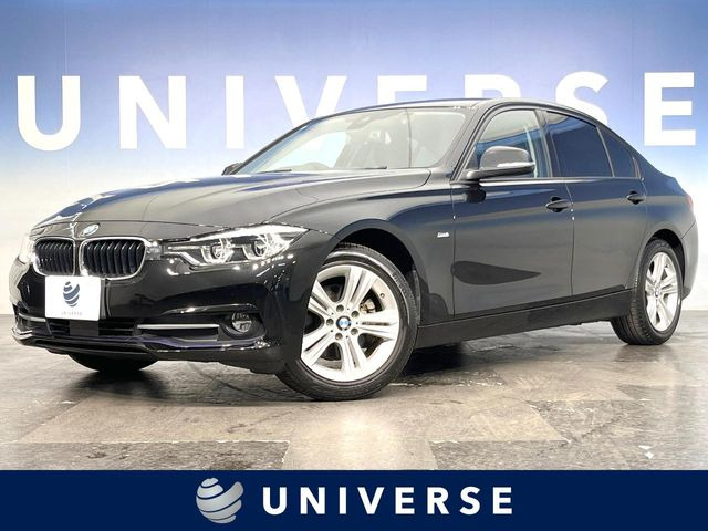 BMW 3シリーズセダン 