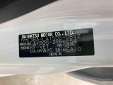販売は岐阜県在住の方が条件になります!卸売不可