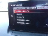 各種安全装備も充実しておりドライバーをしっかりサポートします