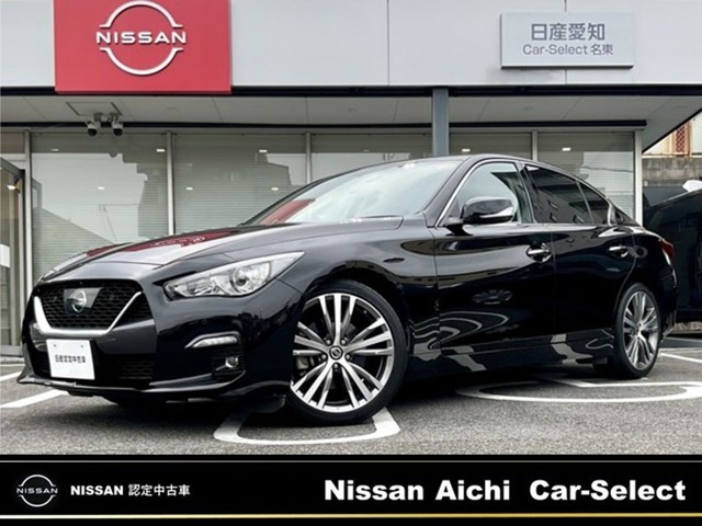 スカイライン 3.0 GT タイプSP