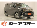 トヨタ ヴェルファイア