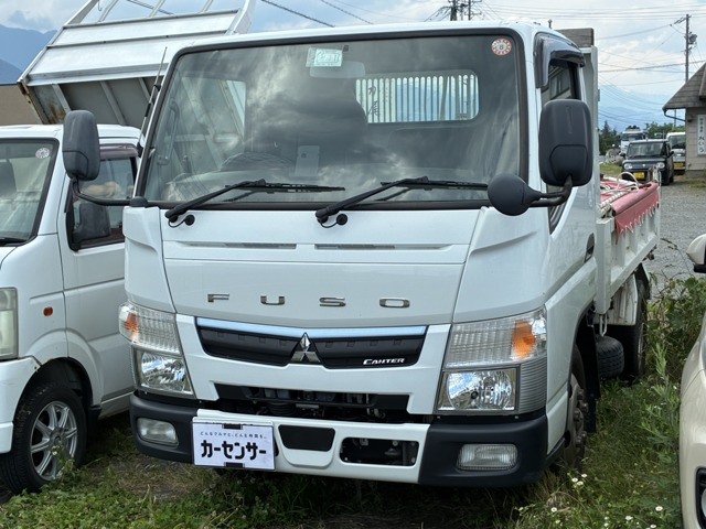 三菱ふそう キャンター 