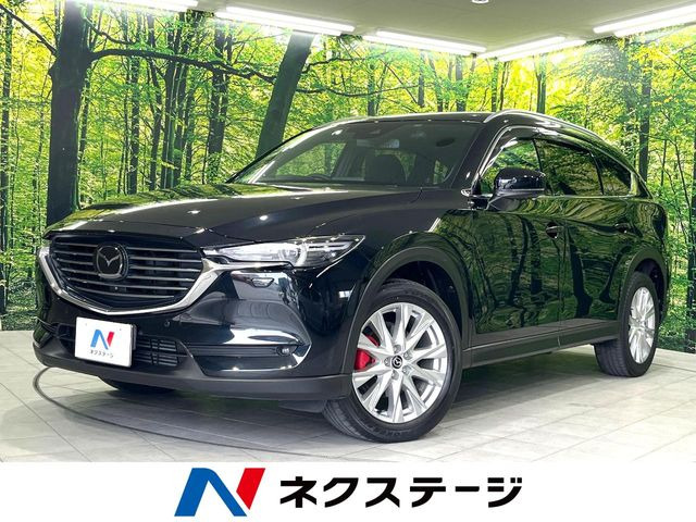 CX-8 2.2 XD プロアクティブ 