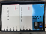 スマートキーは鍵をバッグに入れたままでもドアロックの開閉やエンジンのON・OFFができます。夜間や雨の日も鍵を探さなくて良いので便利です。
