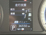 メーター内のディスプレイには運転をサポートするさまざまな情報を表示。