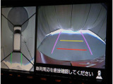 前後左右4つのカメラを合成して上から見ているような感覚で駐車を行っていただけます♪ 切り替えスイッチであらゆるカメラモードに切り替えが可能です!