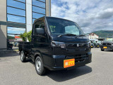 販売エリアは長野県エリアに限らせて頂きます!