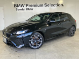 SendaiBMWの車輛をご覧いただきありがとうございます。画像のコメントにてお車の装備、機能を詳しくご説明しておりますので、是非ごらんくださいませ。