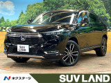 禁煙車 9型ナビ ブラインドスポットモニター パワーバックドア