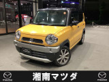 6月21日までお客様感謝祭セールを開催しております。湘南マツダ横須賀店です。新車、中古車を取り揃えております。お気軽に問合せ下さい。