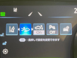【プリクラッシュセーフティ】前方の車両等を検知し、衝突しそうな時は警報で注意を促し、ブレーキを踏む力をサポート。ブレーキを踏めなかった場合は衝突被害軽減ブレーキが作動、衝突回避をサポートします。