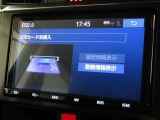 ETCの履歴などが画面で確認できます。