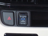 USBアダプター(イルミネーション付き)で差込口が分かりやすいです。
