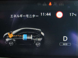 e-POWER専用メーターはモーター出力、エネルギーフロー表示、各種燃費表示機能、バッテリー残量、デジタル時計、航続可能距離、サービスインターバルなどが表示されます。 走行距離 38666km