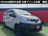 日産 NV200バネットバン