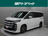 近隣府県への販売に限らせていただいております。