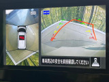 【アラウンドビューモニター】専用のカメラにより、上から見下ろしたような視点で360度クルマの周囲を確認することができます☆死角部分も確認しやすく、狭い場所での切り返しや駐車もスムーズに行えます。