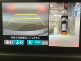 【マルチビューカメラ】周囲の状況を多彩なビューでナビ画面に表示します。駐車場や見通しの悪い交差点での安心感を高めます♪