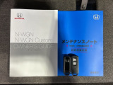スマートキーは鍵をバッグに入れたままでもドアロックの開閉やエンジンのON・OFFができます。夜間や雨の日も鍵を探さなくて良いので便利です。