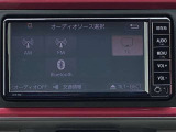 オーディオメニュー画面