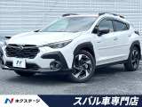 スバル クロストレック