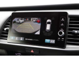 車庫入れ時は、バックカメラ搭載であんしんです。