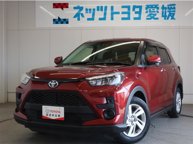 ライズ 1.0 G