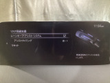 ハンドル操作をアシストすることにより車線からの逸脱回避を支援します。
