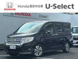 販売エリアは、神奈川県のみとなります。尚、ご契約、ご納車を含めご来店を頂ける方に限らせて頂きます。