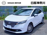 禁煙車(弊社試乗車) LED プロパイロット ノート純正カーナビ アラウンドビューモニター ETC2.0 車内撮影用カメラ付ドラレコ メーカー新車保証継承※お問合わせへの回答は営業日のみの返信となります(火水曜休)