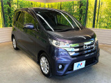 高透明度のガラス皮膜で撥水はもちろん、上質なツヤ・光沢を実現。紫外線や酸性雨から大切な愛車を保護し、色あせ・劣化を防止。「弾スプラッシュコート」、「弾プリミッサコート」からお選びいただけます。