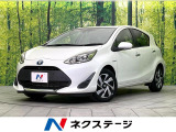禁煙車 後期型 純正ナビ 全周囲カメラ CD/フルセグ 衝突軽減装置