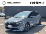 【営業時間10:00〜18:00 火、水曜定休】こちらの車両は日産神奈川carスクエア相模原にて展示しております。お問い合わせは042-756-9800まで車種と金額をお知らせいただきお問合せ下さい