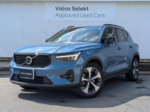 XC40 アルティメット B4 AWD ダークエディション 4WD