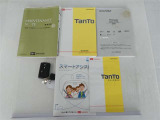取扱説明書、メンテナンスノートが揃っています。スマートキーは、カギを取り出す手間がなく施錠開錠・エンジン始動ができる便利なキーです。