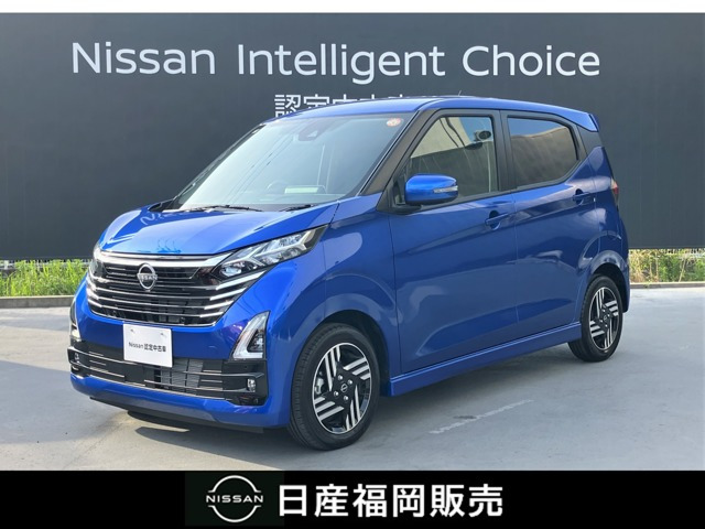デイズ ハイウェイスターX プロパイロットエディション