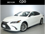 認定中古車CPOはレクサスならではの商品クオリティと、お客様を安心で満たすレクサスのおもてなしを存分に味わっていただけるプログラムです。