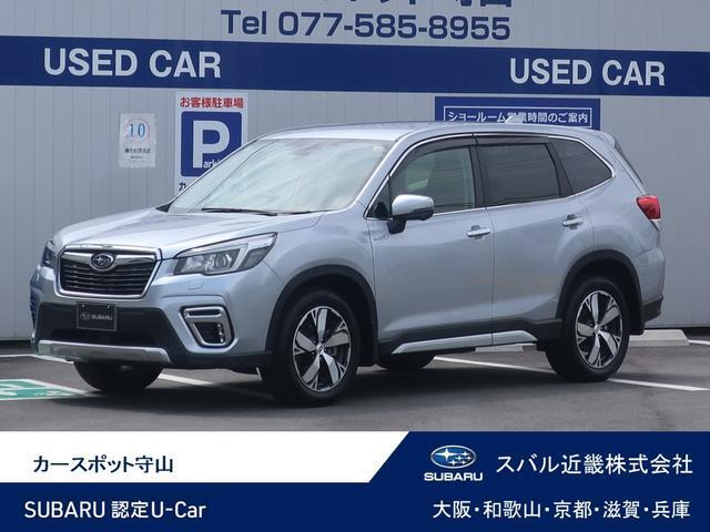 フォレスター  Advance EyeSight搭載車