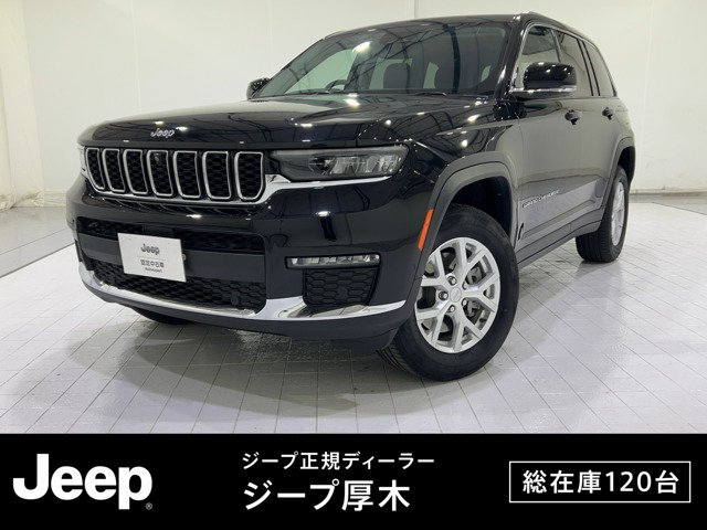 グランドチェロキー リミテッド 4WD