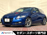 メーカーナビ・バックカメラ・禁煙車・純正16インチAW・ETC