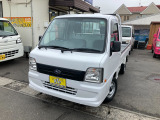 ☆☆青森県八戸市にある働く車の専門店 VAN TRACK CARS バントラカーズ八戸店☆☆
